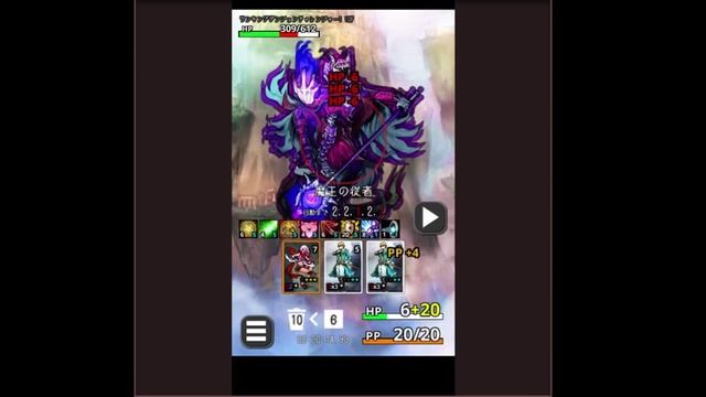 DeckDeDungeon2 「コンボについて」 смотреть онлайн
