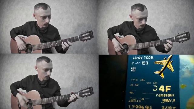 Пачка сигарет на гитаре - Gitarist_ne_lubitel