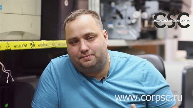 Презентация CRM системы для сервисных центров. смотреть онлайн