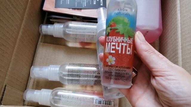 Avon 🌼 распаковка заказа 5 каталога🌼 смотреть онлайн