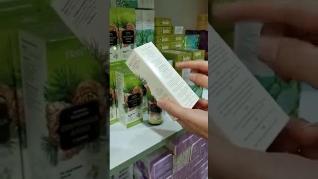 живица кедровая с мумие смотреть онлайн
