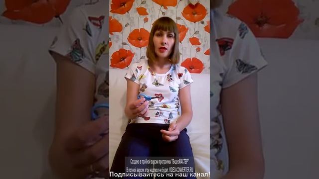 Как правильно стричь ногти ребенку смотреть онлайн