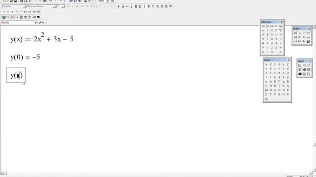 Mathcad. Как задать функцию смотреть онлайн