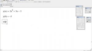 Mathcad. Как задать функцию