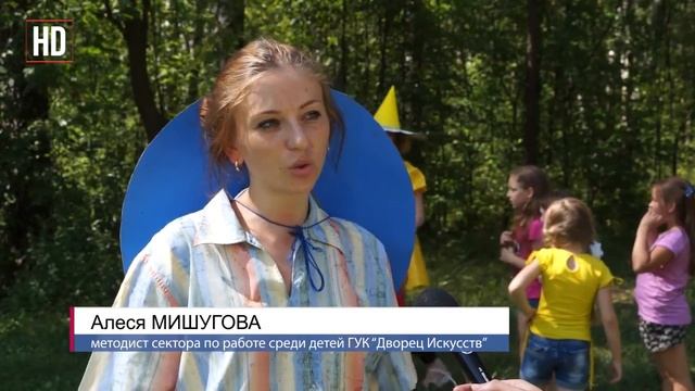 Сегодня в Бобруйске 15 07 2016 смотреть онлайн