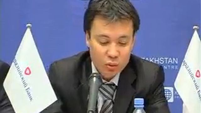 Евразия банк смотреть онлайн