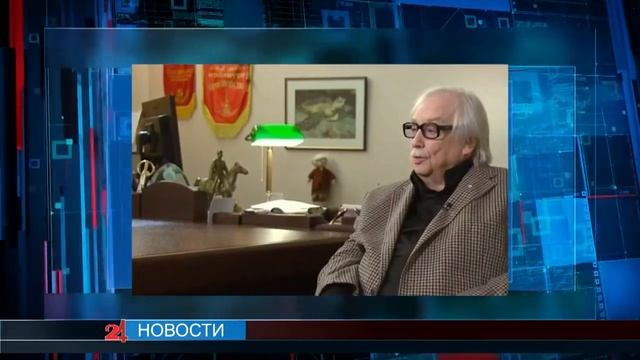 Новосибирск 2021 - Итоги года, вместе с НТН24! смотреть онлайн