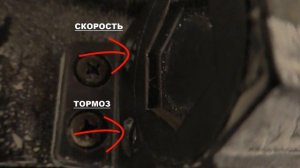 Дверь в подъезде громко хлопает или не закрывается