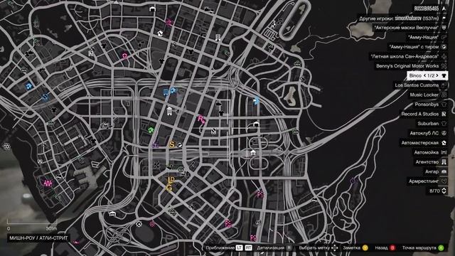 ЛЕГКИЙ СОЛО ГЛИТЧ НА ДЕНЬГИ В GTA ONLINE (PC, PS4, PS5 XBOX) КАК ЗАРАБОТАТЬ ДЕНЕГ ФАРМ 1.58 смотреть онлайн