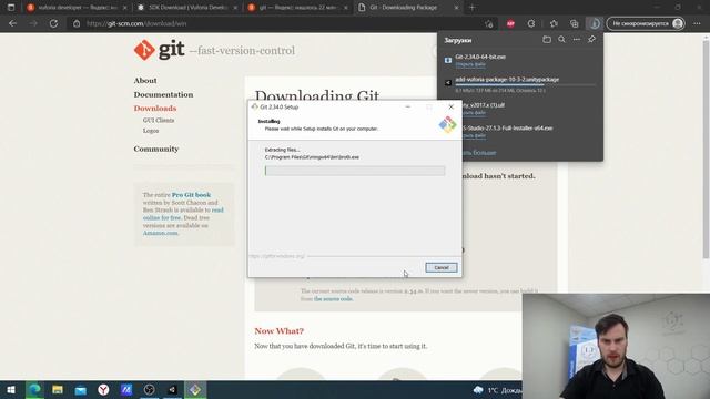 1 Настройка Unity и Vuforia смотреть онлайн