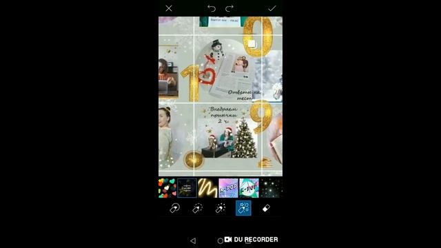 PicsArt кисти || Идеи для обработки постов || Бонус по ссылке в описании смотреть онлайн