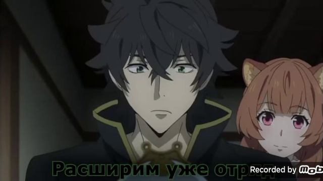 реп герой щита смотреть онлайн