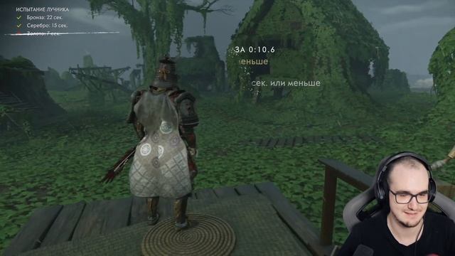 Безумный Самурай ► Призрак Цусимы на PS5 ( Ghost of Tsushima ) ПРОХОЖДЕНИЕ #15 смотреть онлайн