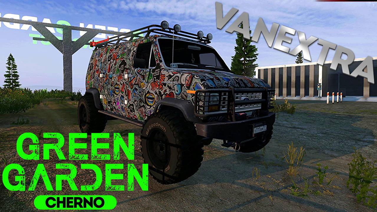 VANEXTRA Green Garden CHERNO
