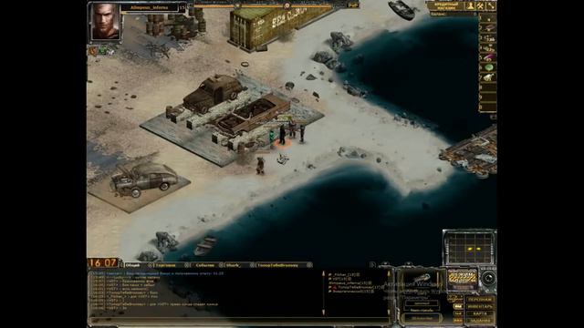Unit online былые времена смотреть онлайн