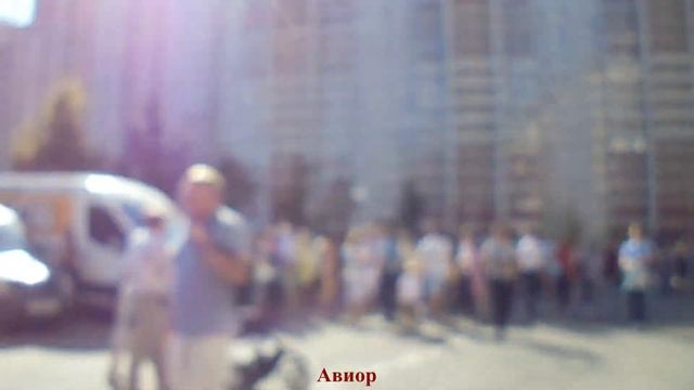 ВОРОНЕЖ 1 СЕНТЯБРЯ 2020 год смотреть онлайн