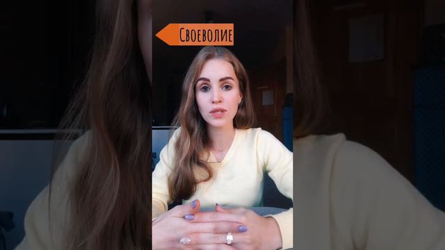 Кризис трёх лет смотреть онлайн