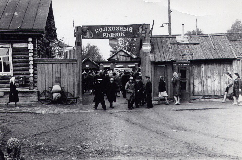 20 минут из лихих 90-х. Тавда-все плохо !? смотреть онлайн