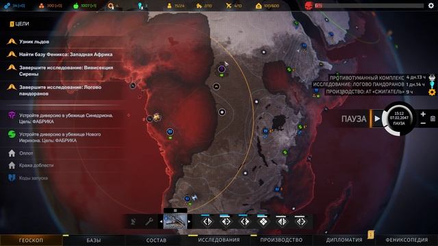 Гайд. 8 человек в бою. Мантикора. Гром-птица. Гелиос. Тиамат. смотреть онлайн