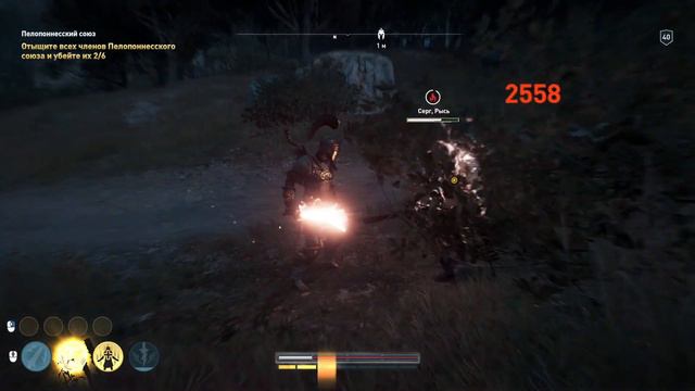 Assassin's Creed Odyssey -- Смертельные наёмники/ Ранг С/ Ч.2 смотреть онлайн