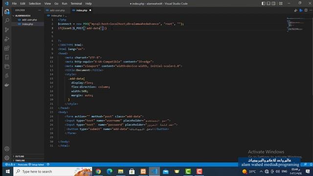 التشفير في لغة php #hash in php ? смотреть онлайн