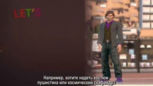 Открытый мир: геймплей (Saints Row: The Third) RUS