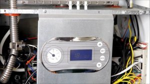 Диагностика котла Ардерия. Коды ошибок Е7,Е8,Е9. Причины и способы устранения.