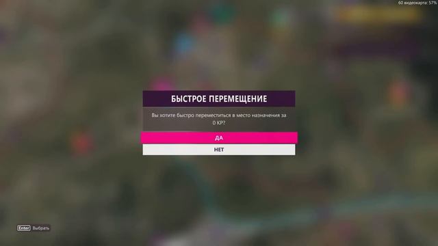Как попасть в Зал Славы FORZA HORIZON 5 ? Это легко! смотреть онлайн