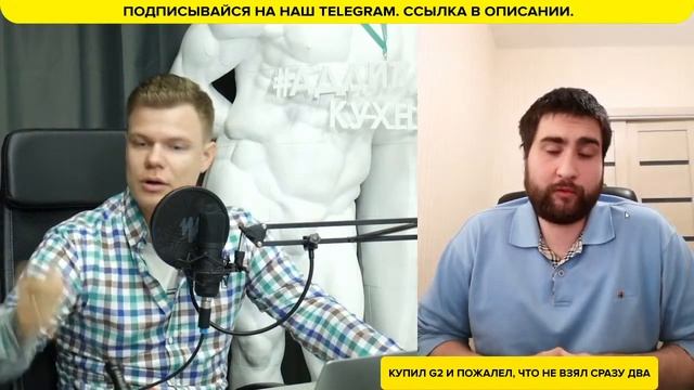 Купили G2 и пожалели, что не взяли два | Отзыв первого пользователя 3D принтера Hercules G2 смотреть онлайн