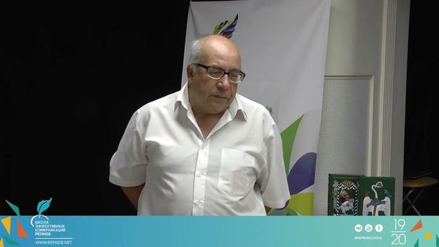 Презентация книги "Я и мебель моя", созданной к 30-летию компании "Ангстрем" смотреть онлайн