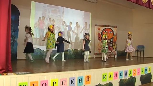 Танцуем этнические танцы... смотреть онлайн