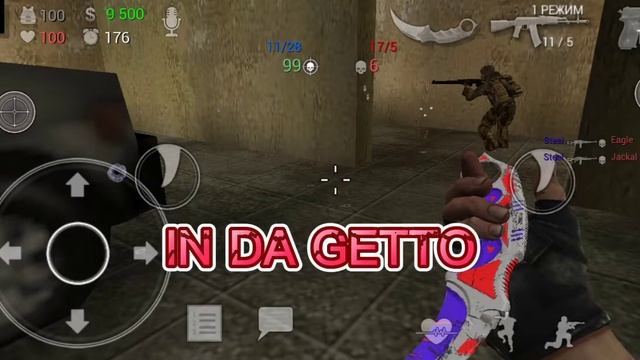 песенка топ посмотри как называется ?? смотреть онлайн