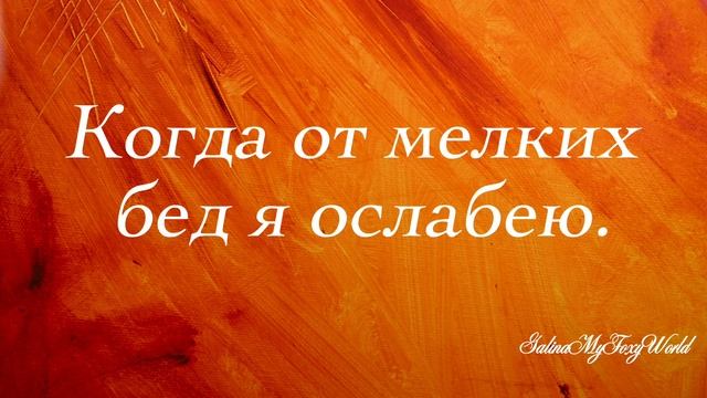Уж если ты разлюбишь смотреть онлайн
