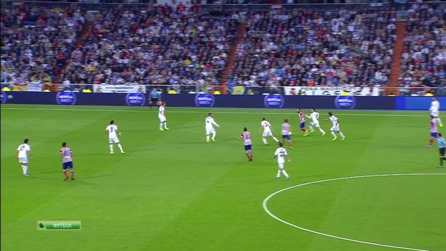 Испания .7 тур . Обзор матчей