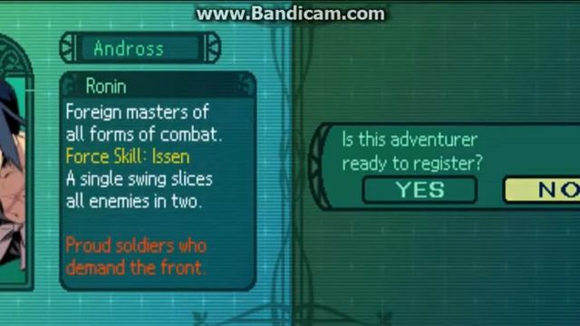 Etrian Odyssey 2 Heroes of High Lagaard : Party Creation смотреть онлайн