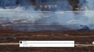 СИСТЕМА «СОЛНЦЕПЁК» - КОММЕНТАРИИ ИНОСТРАНЦЕВ