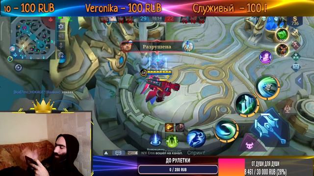 НИ КТО КРОМЕ НАС ТАМ ГДЕ Я СЛУЖИЛ ГОВОРИЛИ ИМЕННО ТАК!) Mobile Legends: Bang Bang )) )) смотреть онлайн