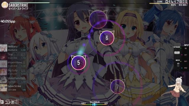 Blade Dance [Zettai Ryouiki] | osu! смотреть онлайн