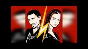 Дима Билан молния  1 час