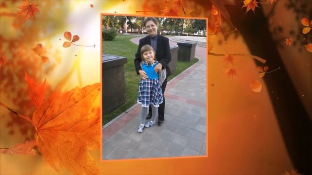 К юбилею Лидии Александровны смотреть онлайн