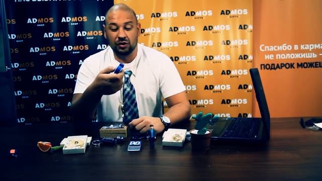 Admos: «Я просил флешки, новые флешки!» смотреть онлайн