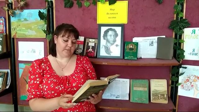 И.С.Тургенев «Русский язык» читает Оксана Аксенова смотреть онлайн