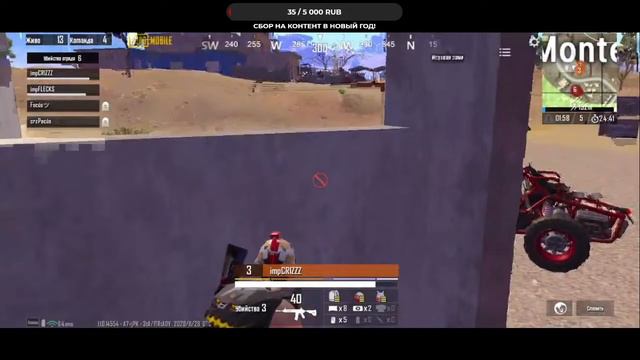 СТРИМ ПО PUBG MOBILE/ ТУРНИР! смотреть онлайн