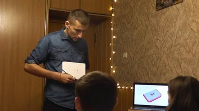 Электричество 1 - пример проведения