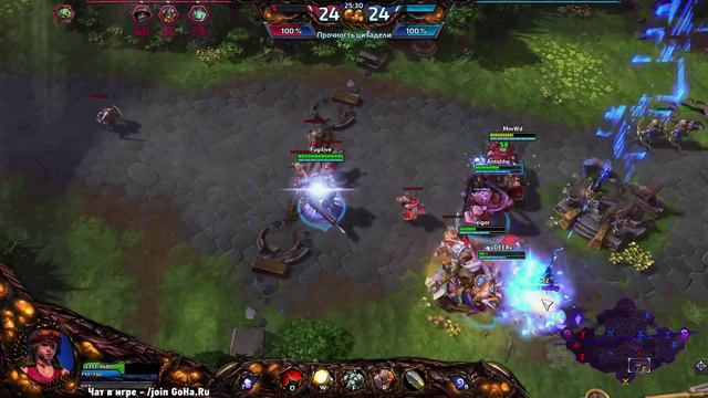 Фан-стрим по Heroes Of The Storm от портала GoHa.Ru [Часть 6] смотреть онлайн