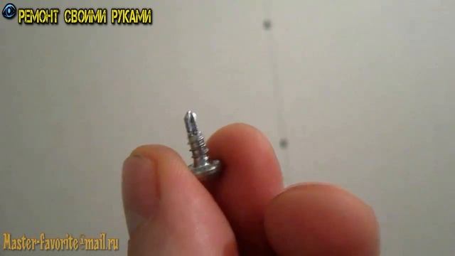 Как закрепить сварочный аппарат для полипропиленовых труб? смотреть онлайн