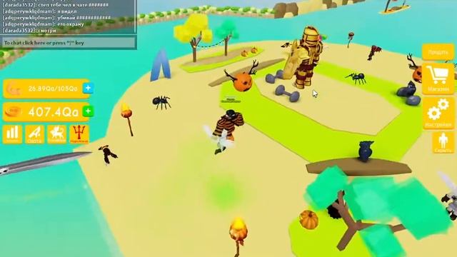 СИДИМ КАЧАЕМСЯ ДО 8 СТАДИИ(lifting Simulator)