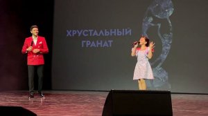 Каролина Галоян и Гурген Дабагян