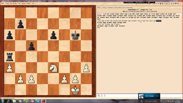 ЛК №1 Тандем против ФМ