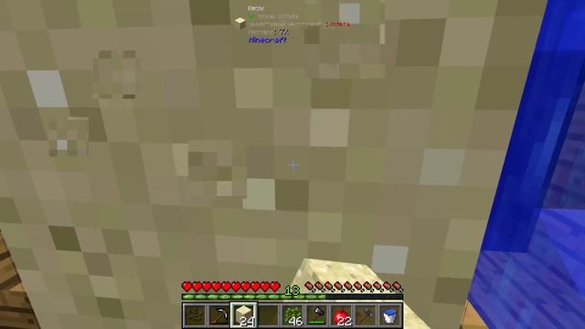 FTB Infinity SkyBlock - Водяная мельница- 4! смотреть онлайн